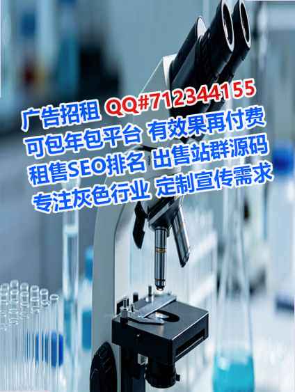 葫芦岛代生零售有限公司